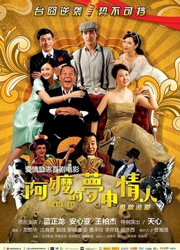 [图集-无修] AI图包 大主宰-洛璃 精致唯美 62P-213MB